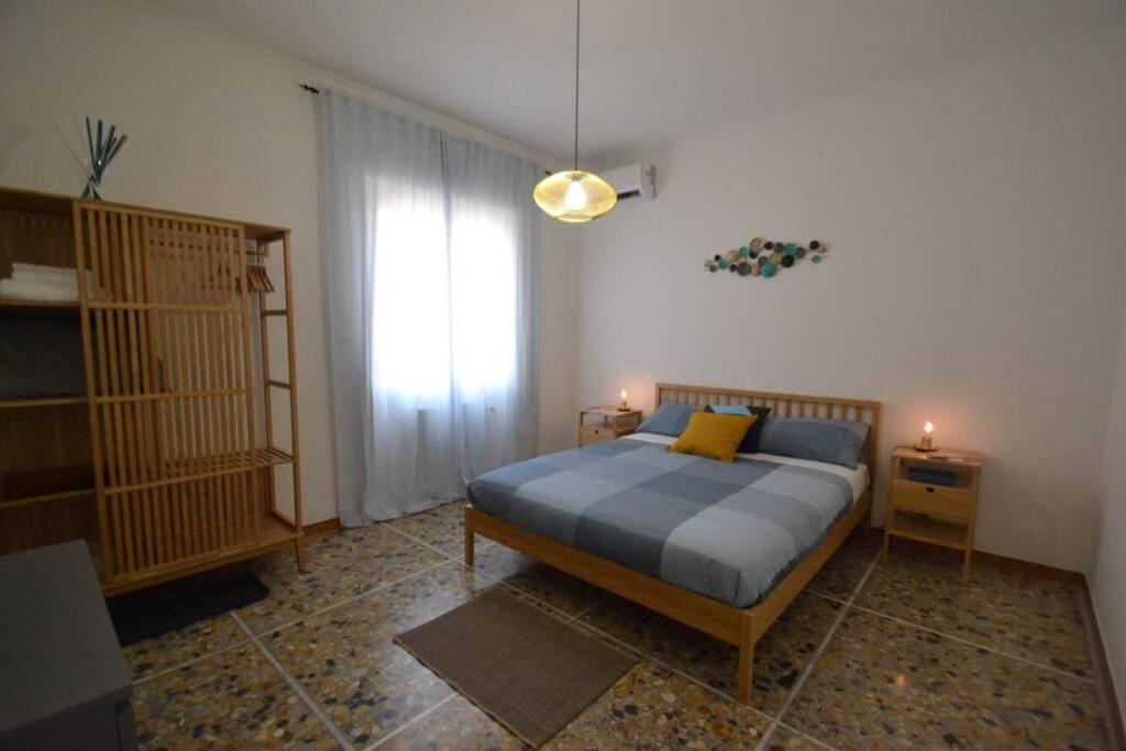 Amerina's Appartamento