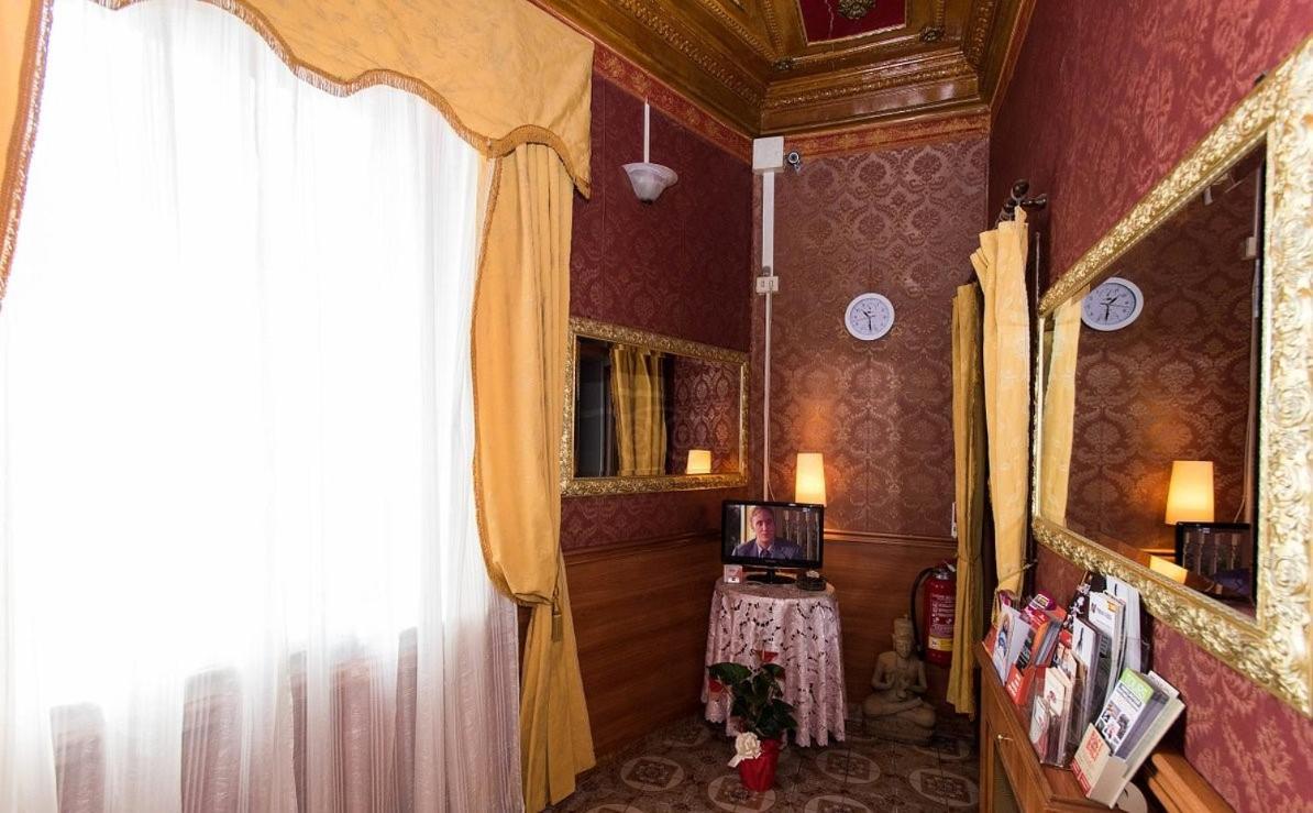Hotel Artromano 2*