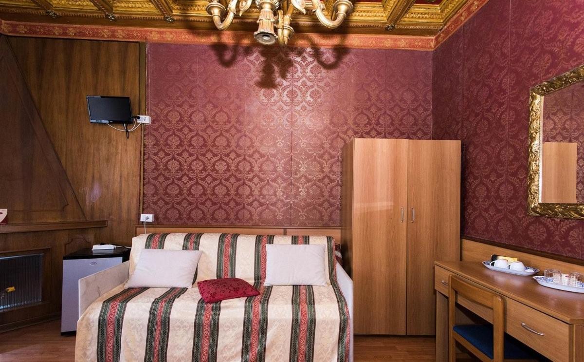 Hotel Artromano 2*