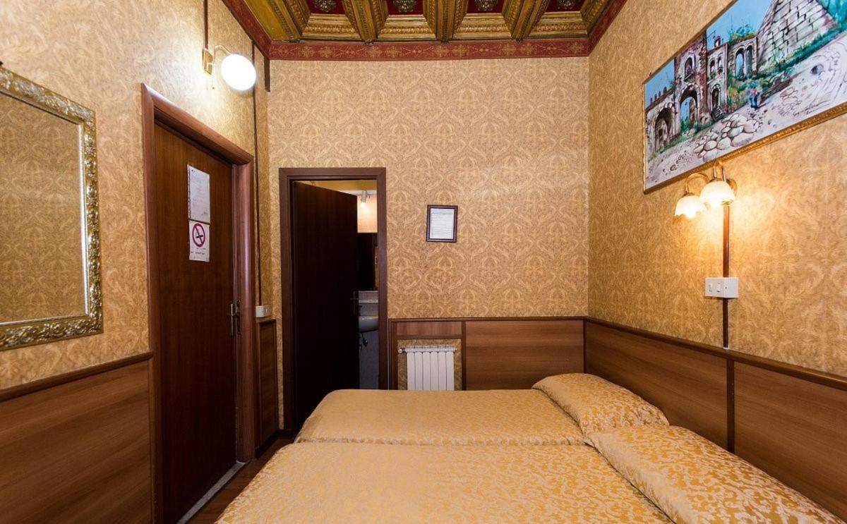 Artromano Rome