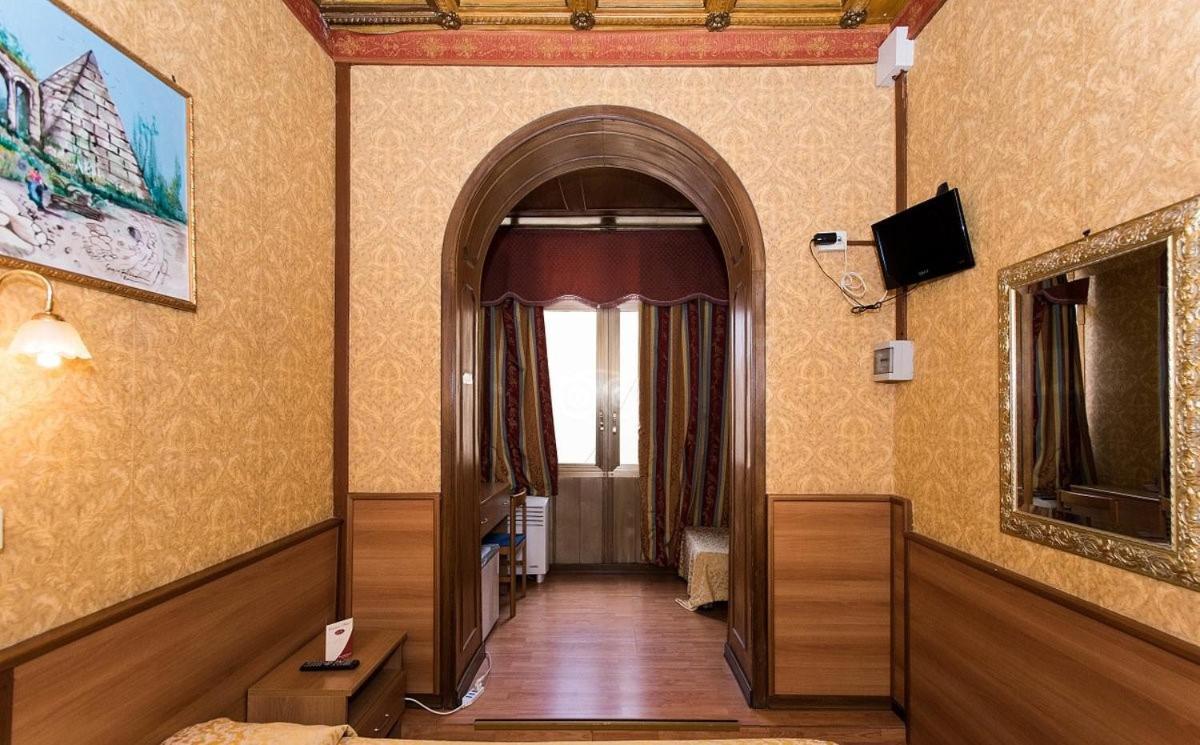 Hotel Artromano