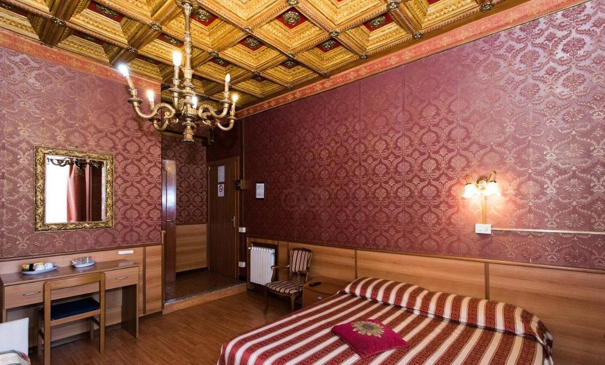 Artromano 2*