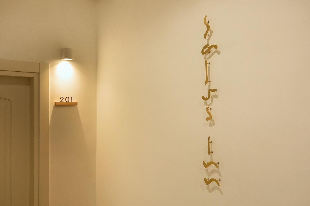 Casa de hóspedes Salus