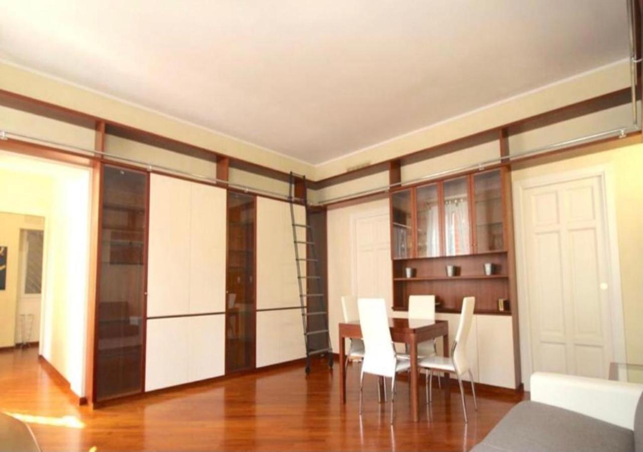 Appartement Trevi - Luxury *