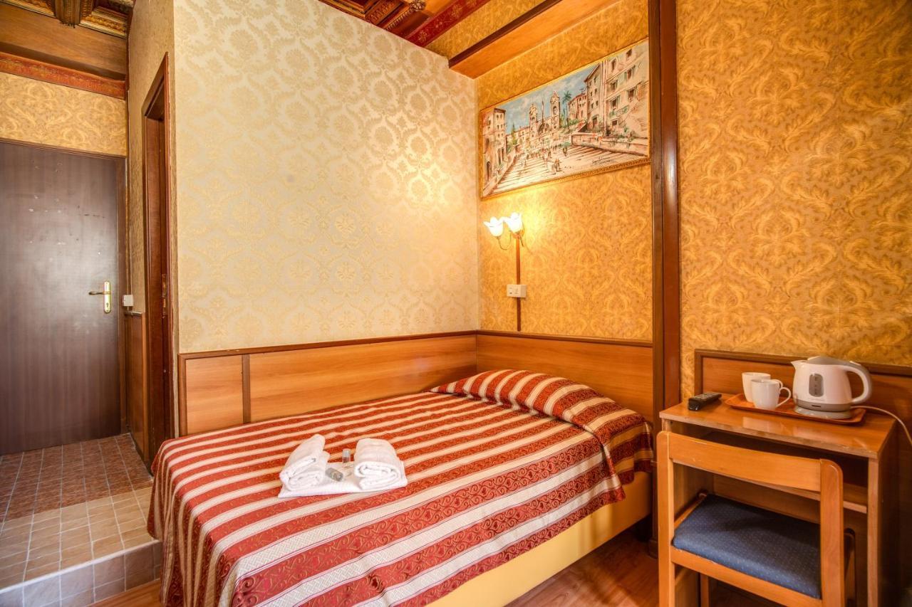 Artromano Hotel Rome