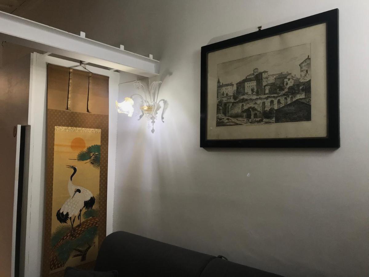 Rione Monti Holiday Home