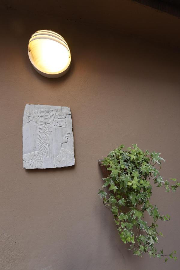 Il Giardino Nascosto Appartamento Roma
