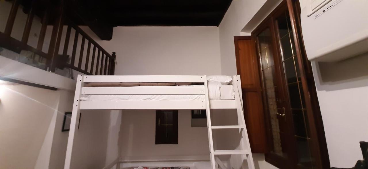 Apartamento Sweet Sweet Navona Ii *