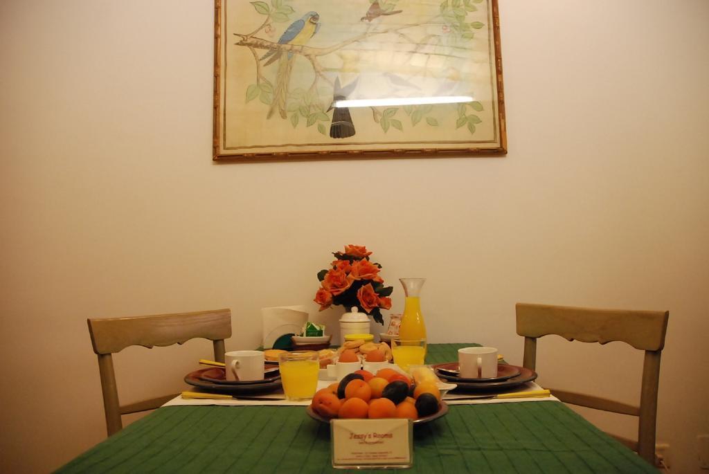 Couette-café Jessy's 3*