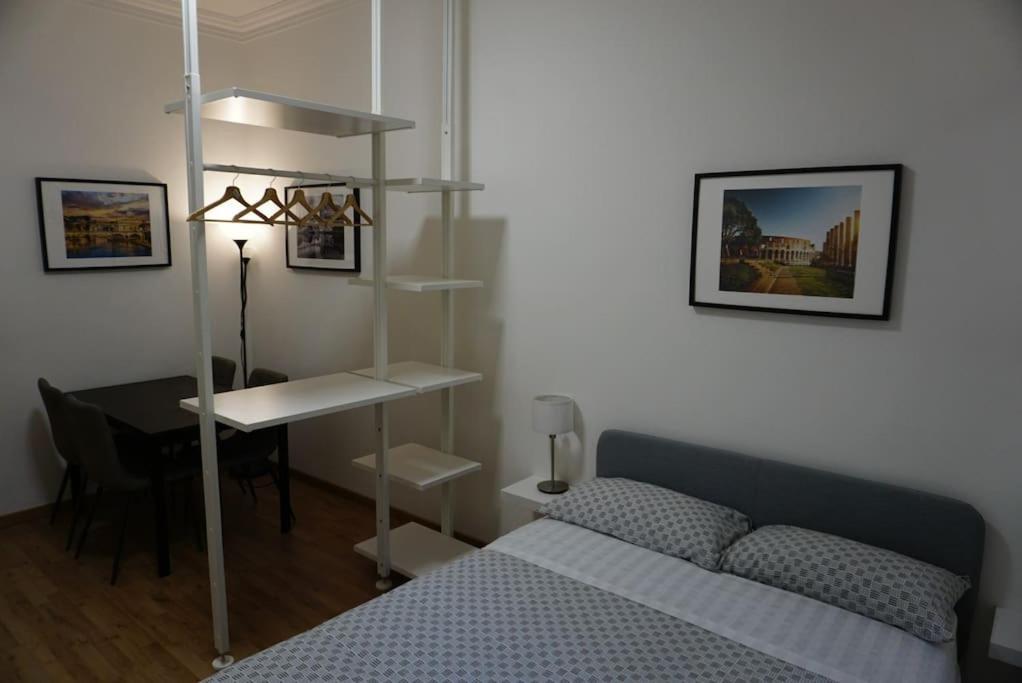 Rhome Away Fornaci *