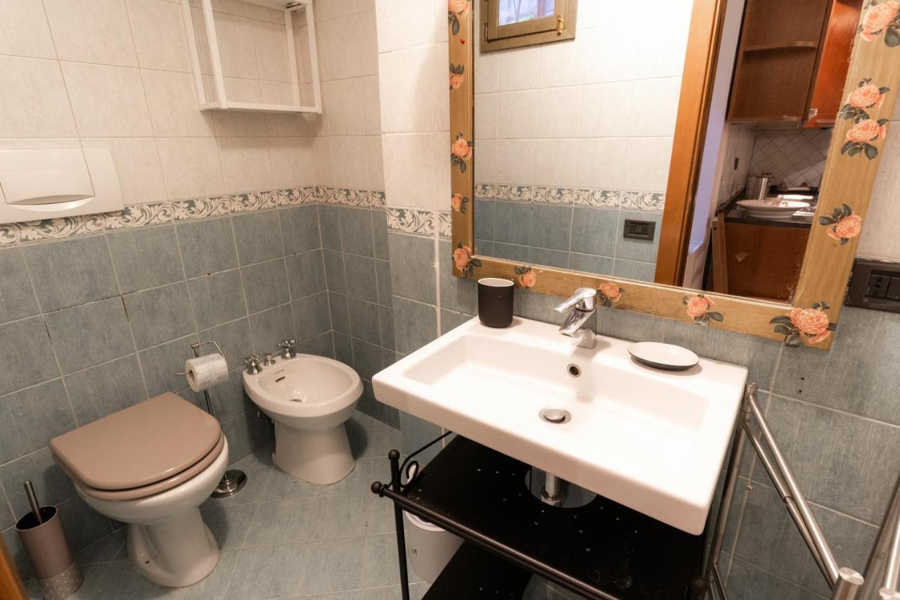 Trastevere Four Seasons Trilussa 2 Appartement Rome