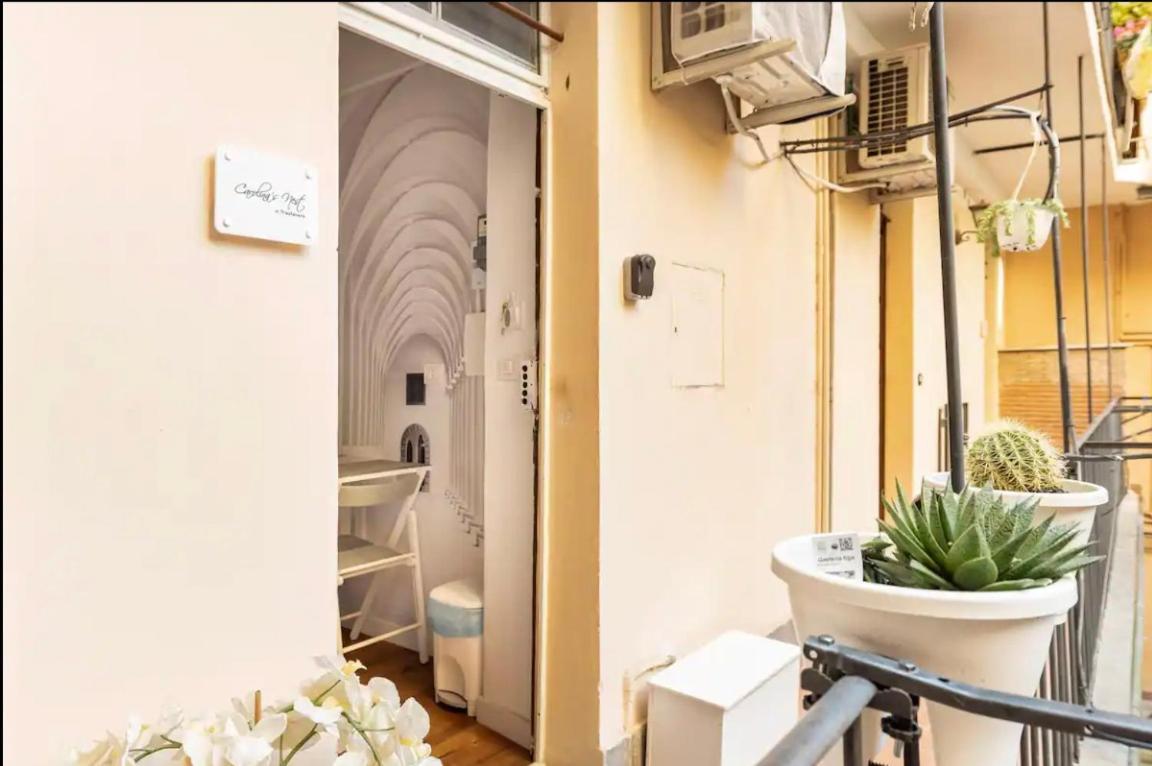 Apartment Carolina'snest In Trastevere
