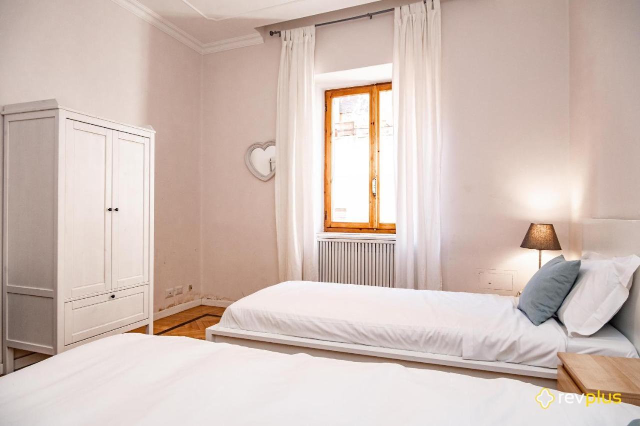 Apartment Mecenate Fori Imperiali