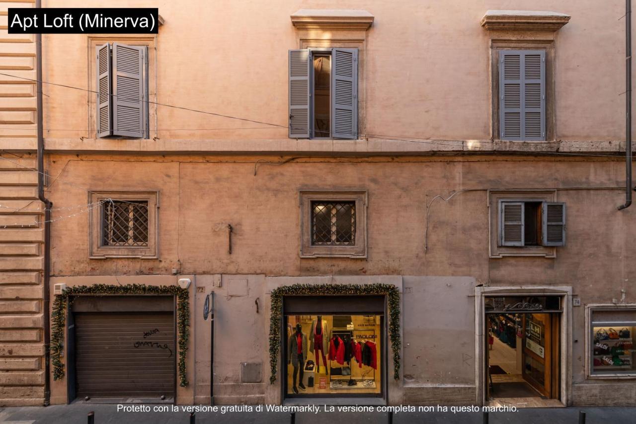 Apartamento Arco In Pantheon *