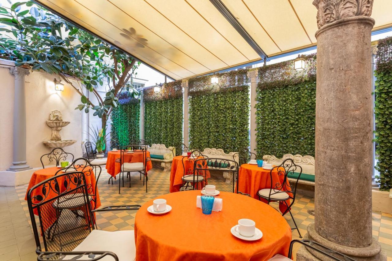 Medici Hotel Rome