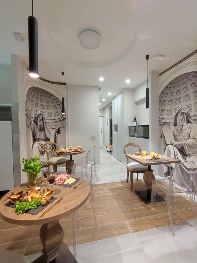 Il Sogno Di Afrodite Luxury Rome