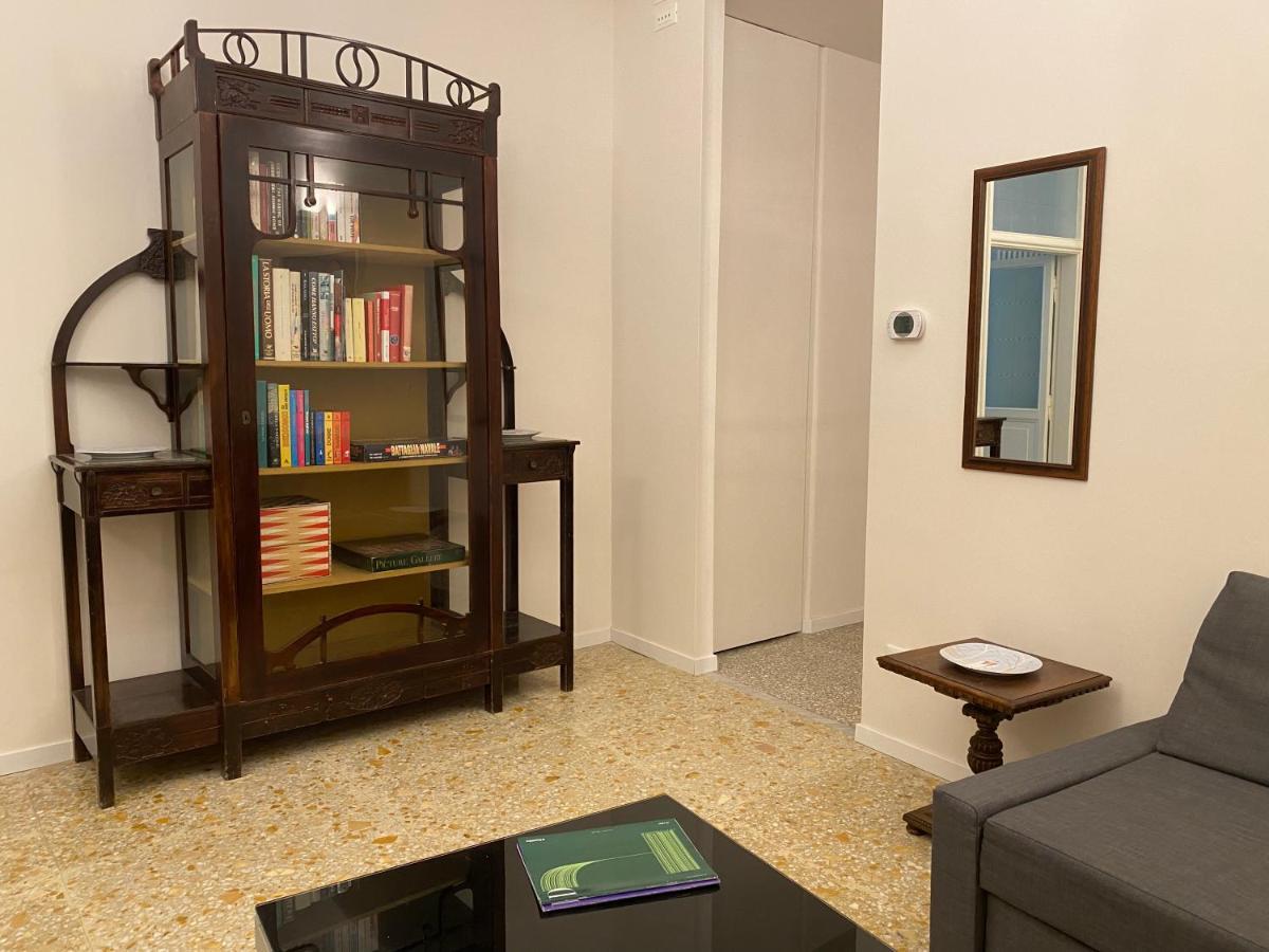 Apartment Pinciana C23 *
