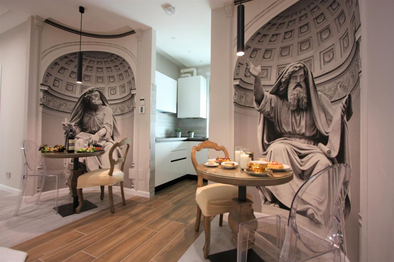 Il Sogno Di Afrodite Luxury *