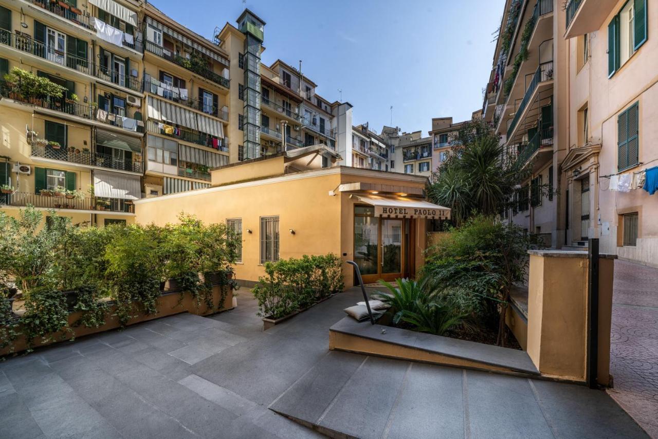 Paolo Ii Hotel Rome