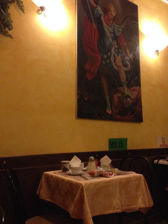 Bolognese Hotel 2*