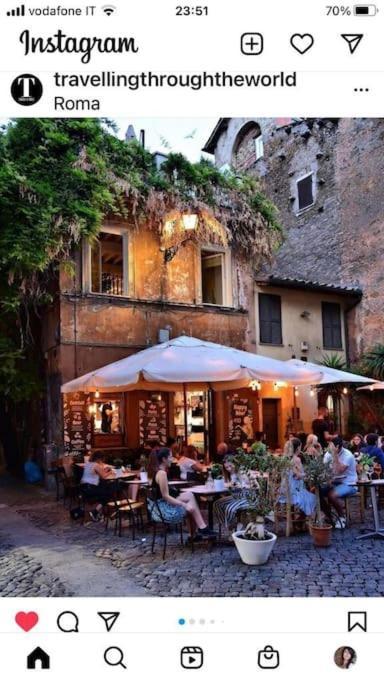 Giardino Segreto A Trastevere! - La Dolce Vita Apartment *