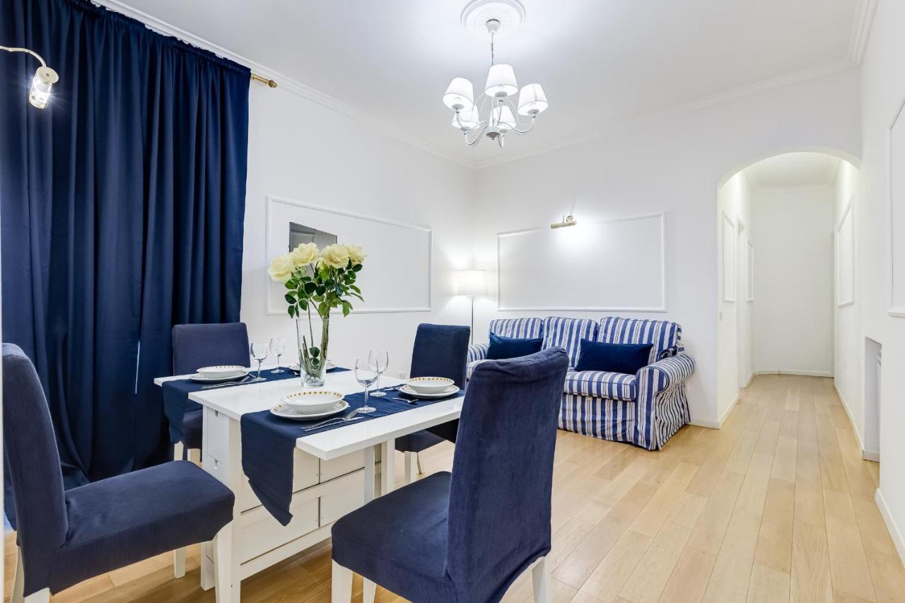 Appartement Trevi Fountain Modern *