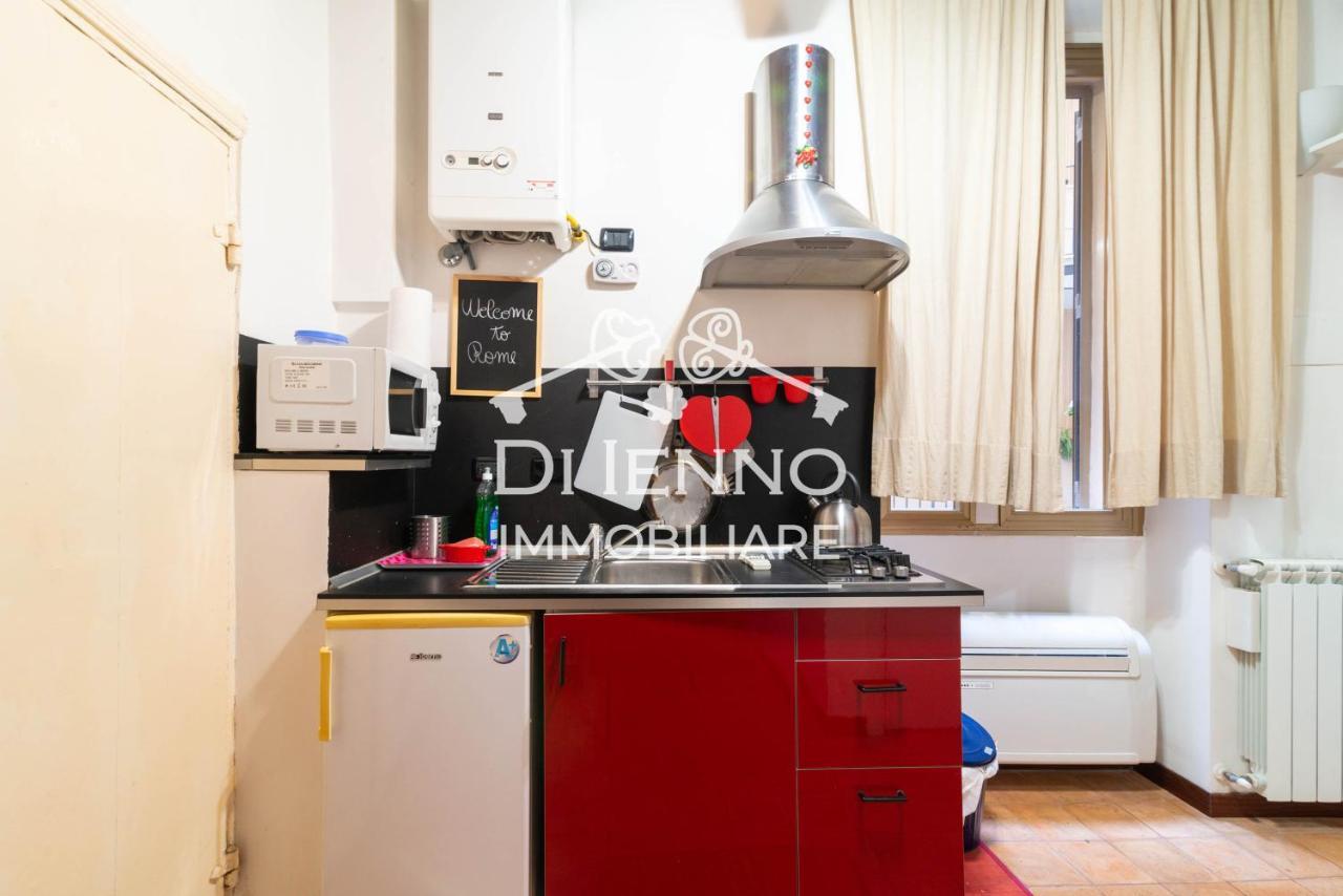 Appartement Trastevere Luxury Rome