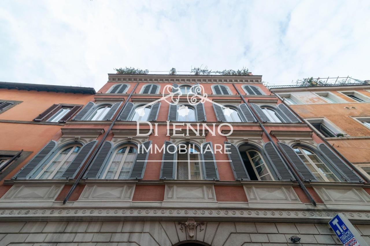 Appartement Trastevere Luxury Rome