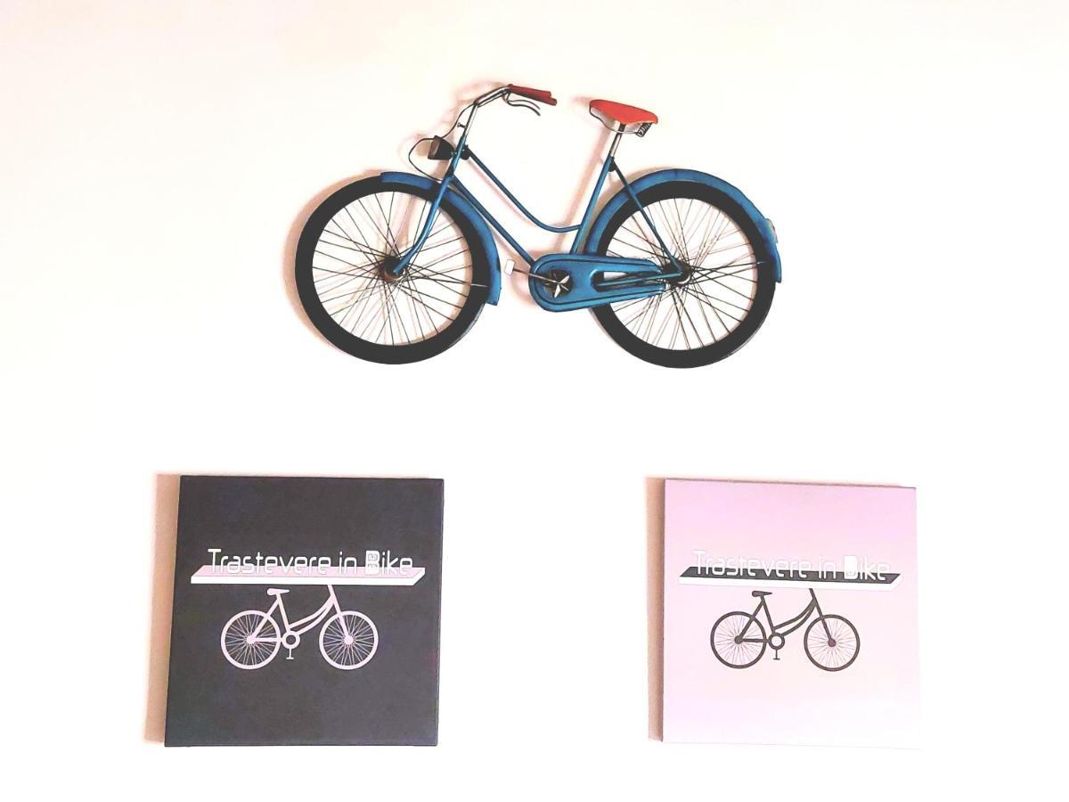 Apartamento Trastevere In Bike - Con Wi-fi E Ac Roma