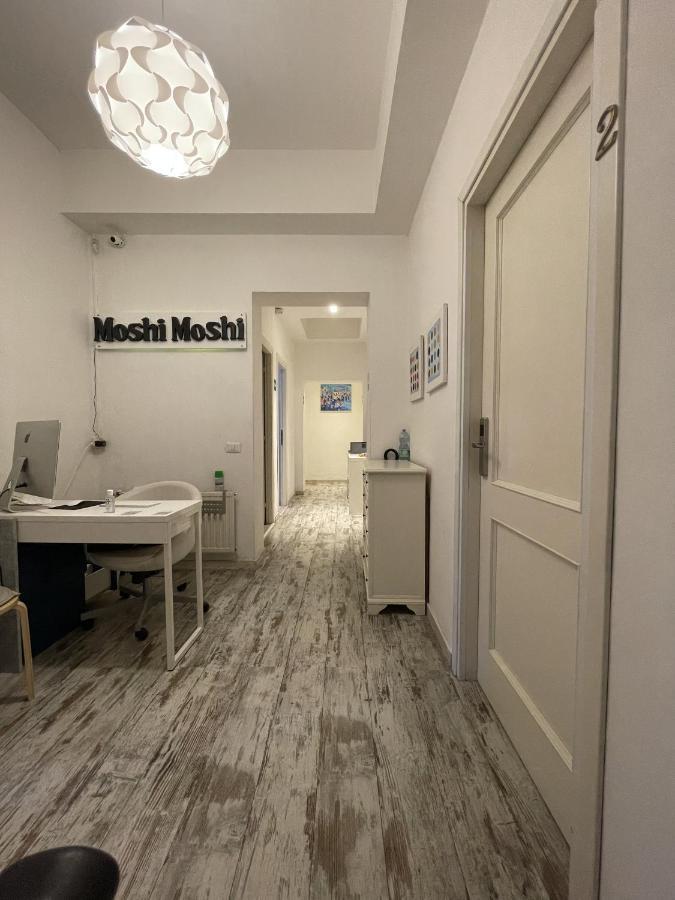 Moshi Moshi Rome