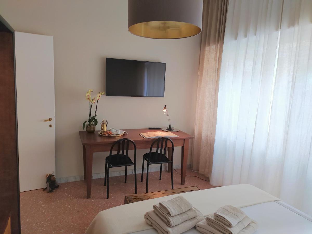 Dimora San Pietro Apartamento Roma