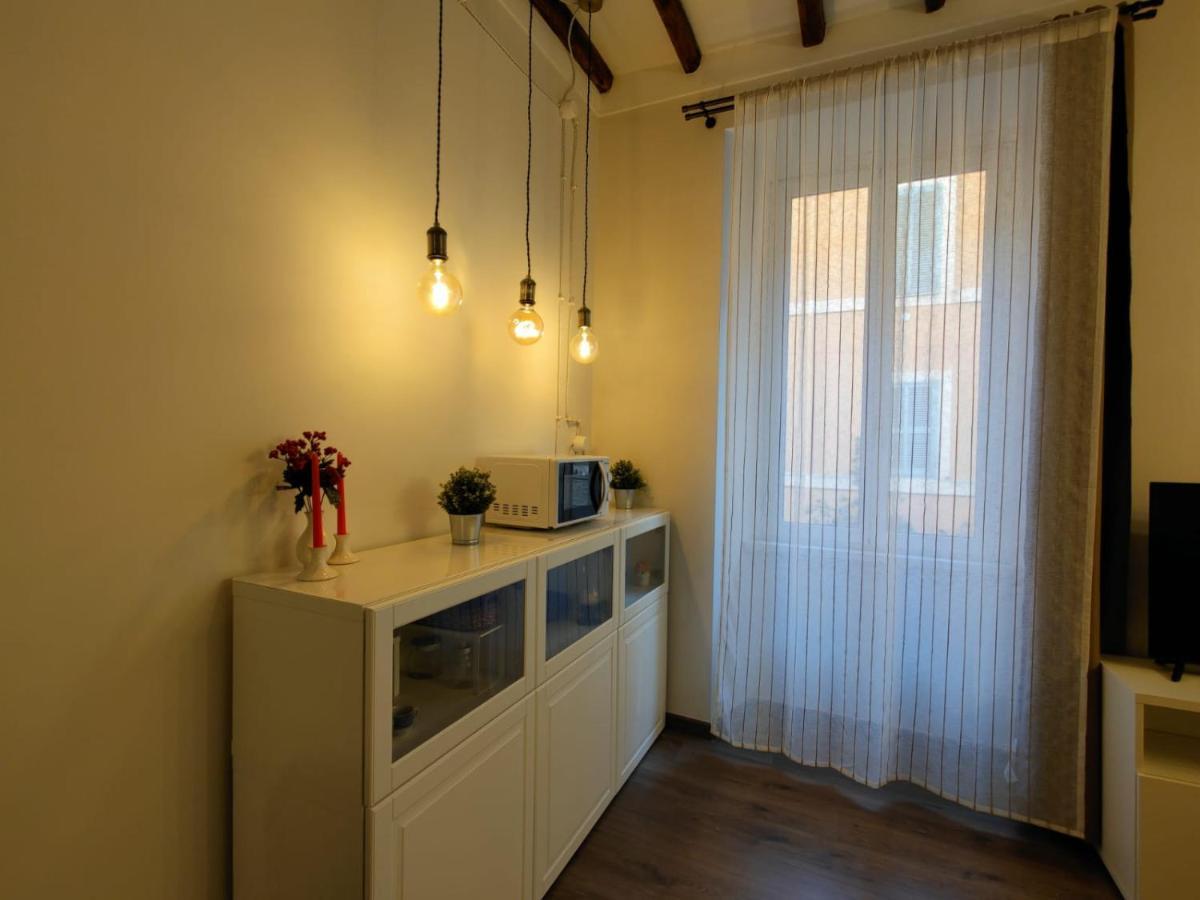 Maison Carolina Appartement *