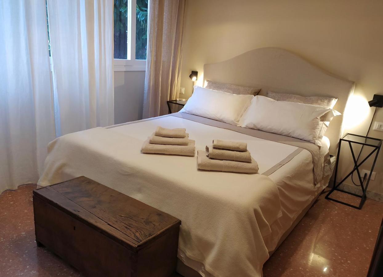 Dimora San Pietro Apartamento Roma