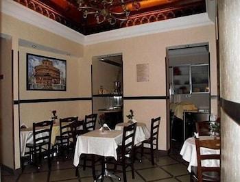 Elide Hotel 3*