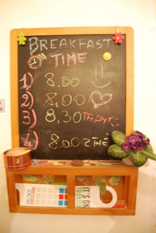 Bed & Breakfast City Room B&B 5*