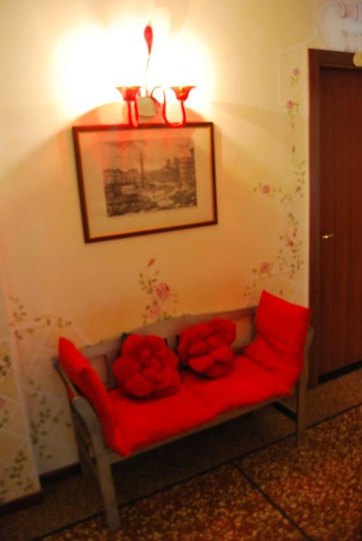 Bed & Breakfast City Room B&B Rome