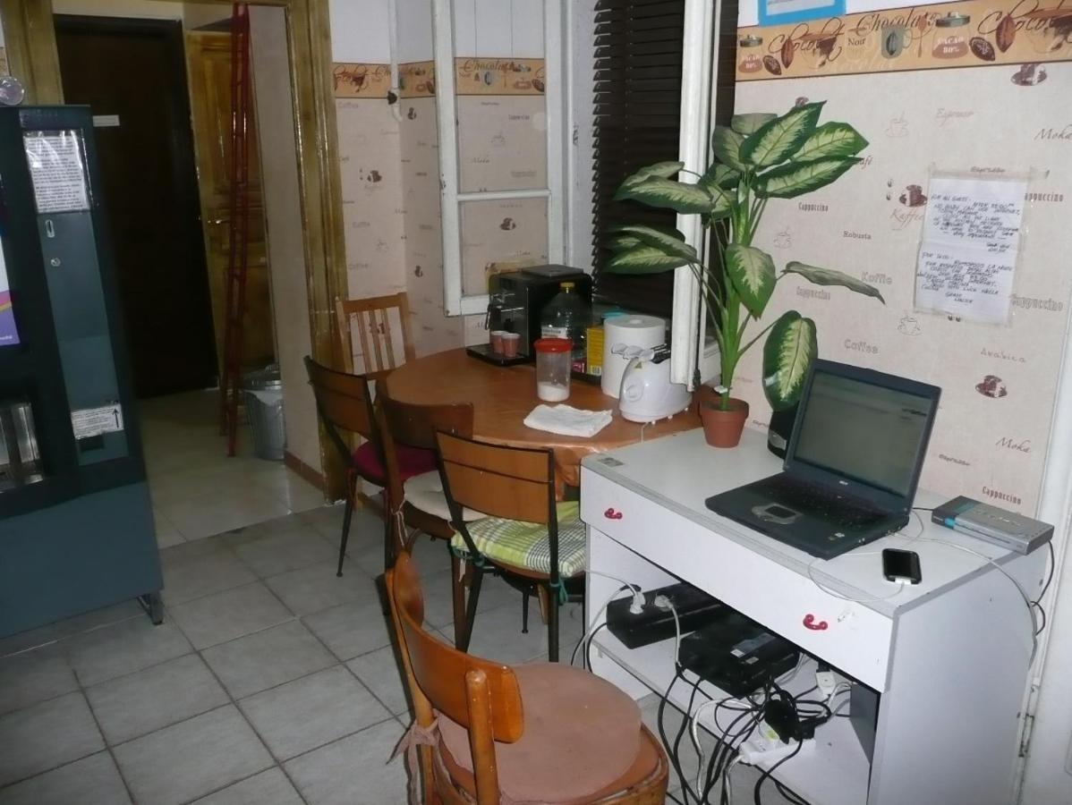Walter Casa de hóspedes *
