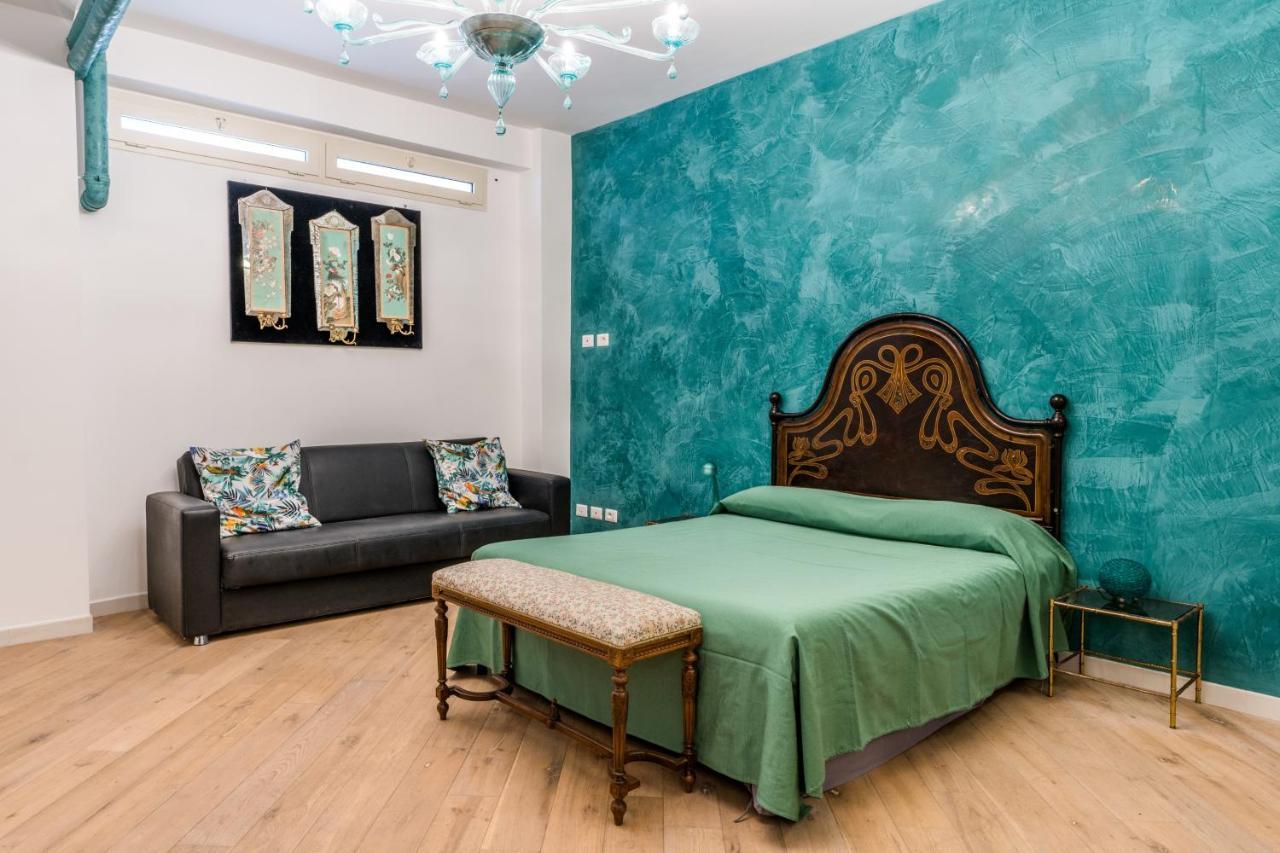 Appartement Enjoy Your - Vatican Rome