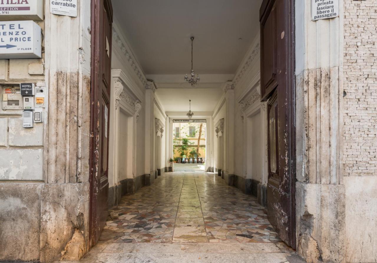 Fasapartment Appartement Rome