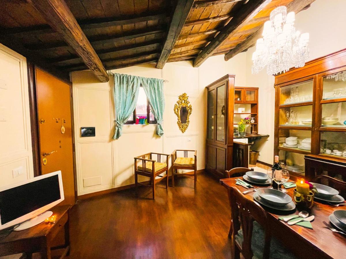 Piazza Venezia Lulus Apartment *