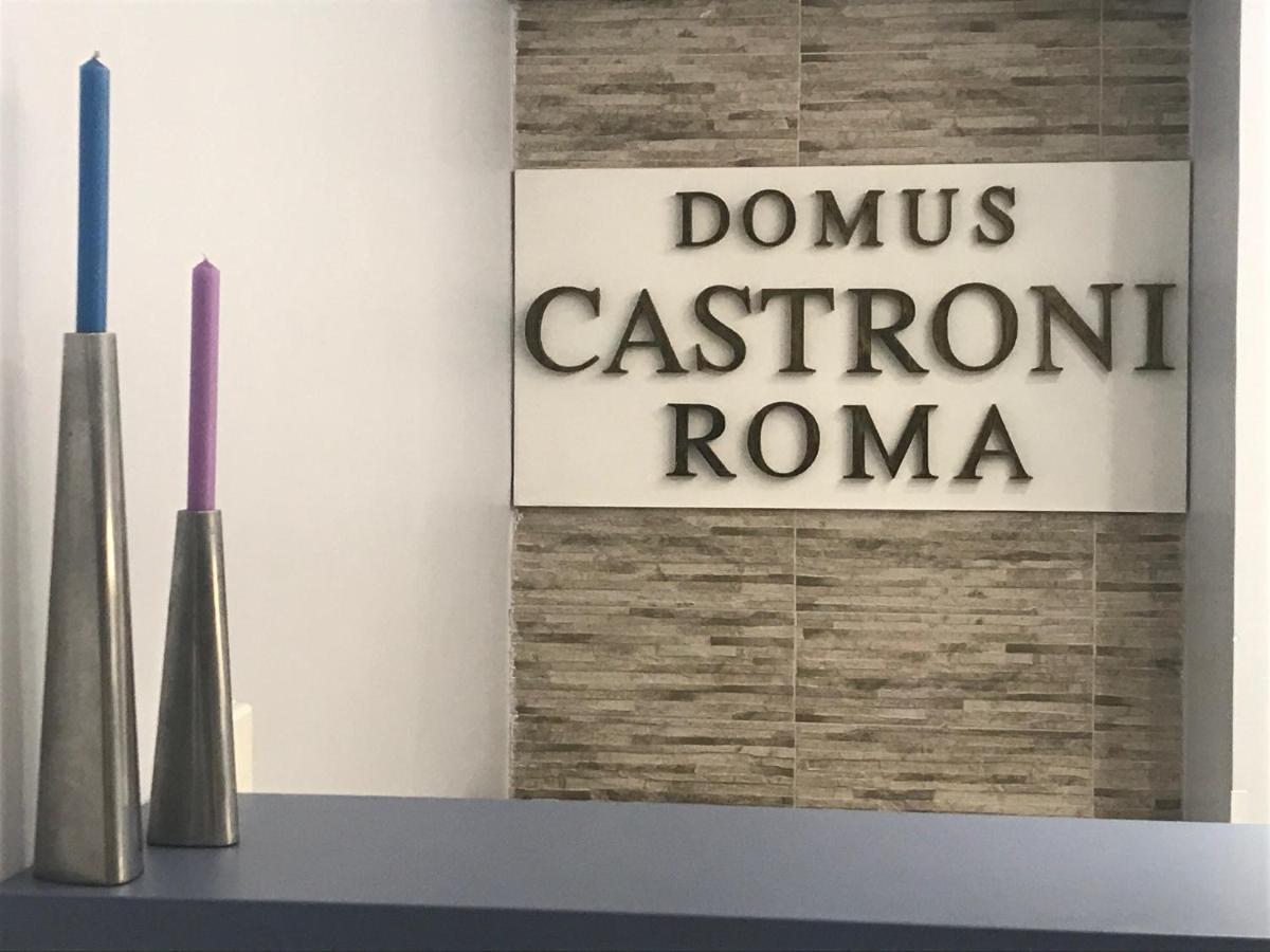 Domus Castroni Pompeo Magno Rome