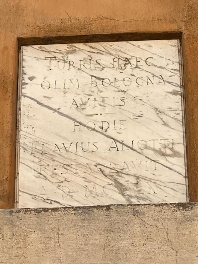 Appartement Loft Trastevere *