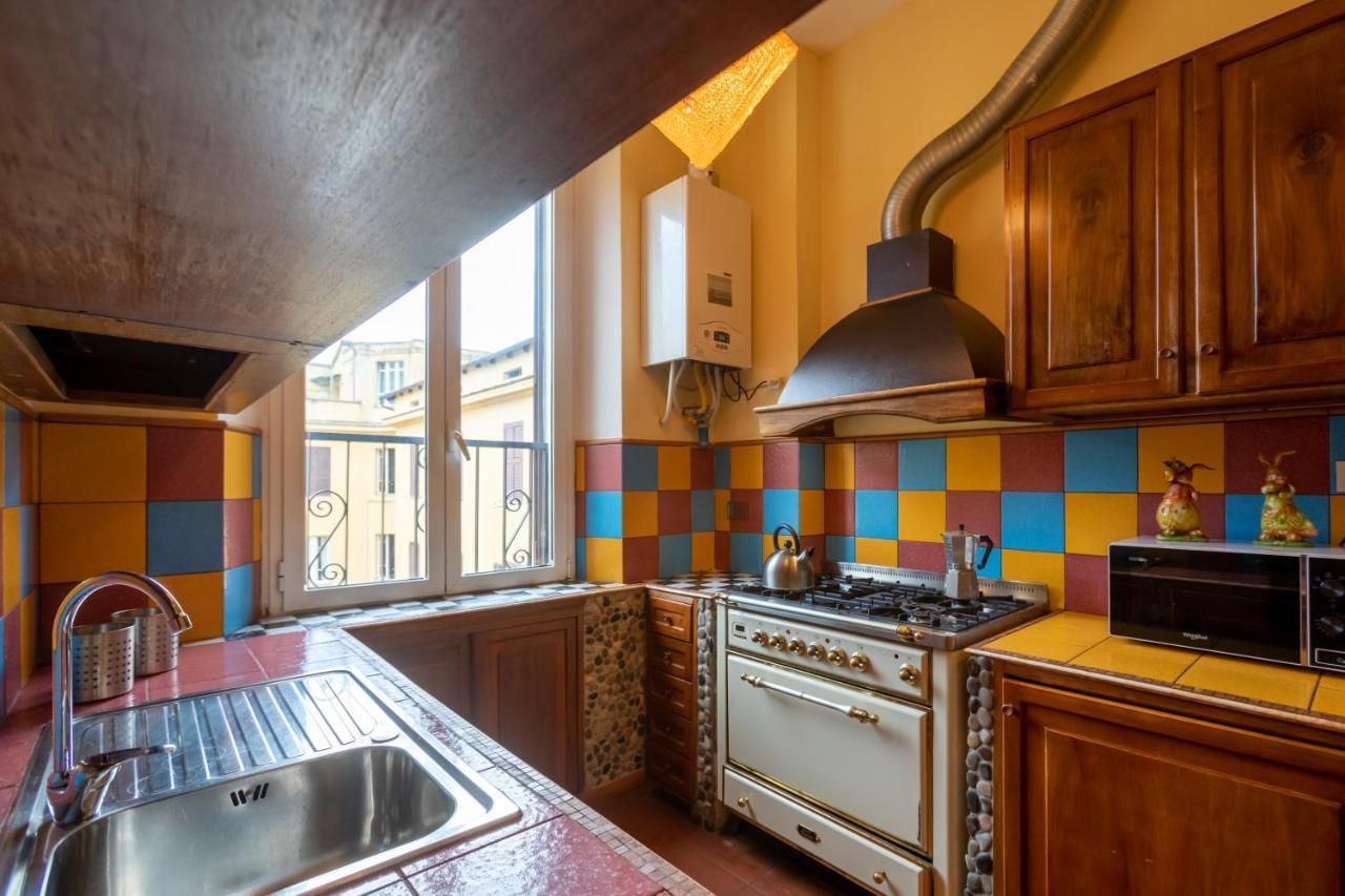 Appartement Romamoremio