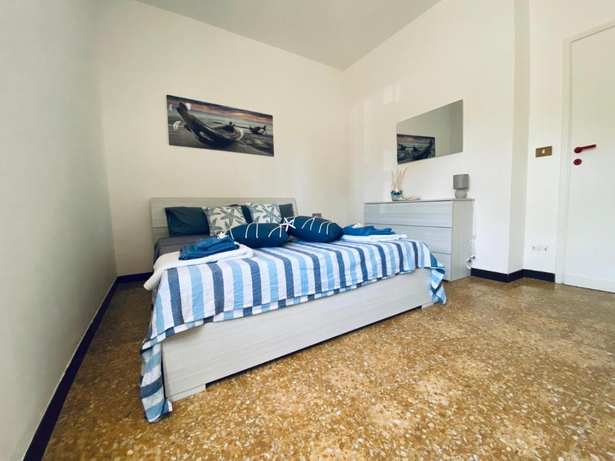 Aria Di Mare Appartement *