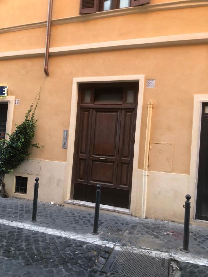 Chez Moi - Cinzia Roma