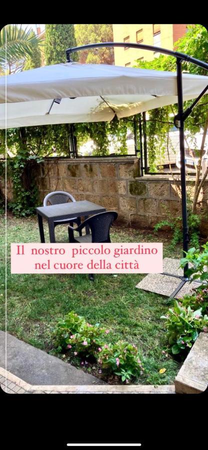 Holiday home Vatican Garden *