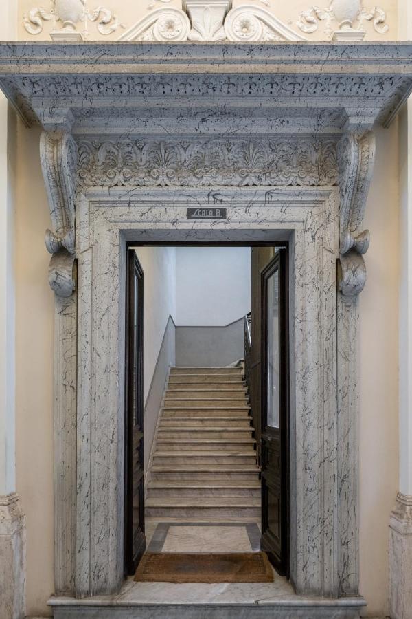 Boutique Galatea