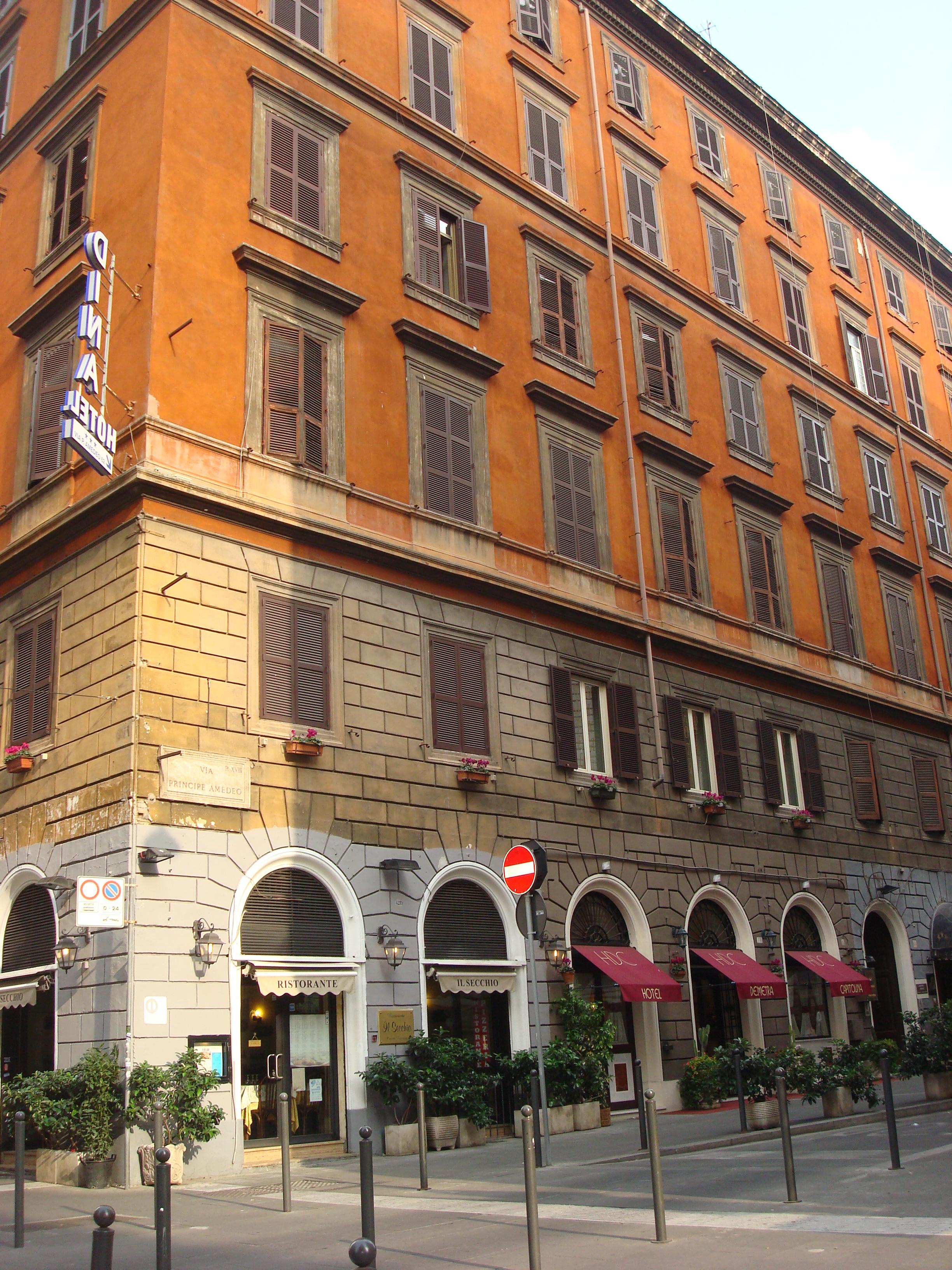 Dina Hotel