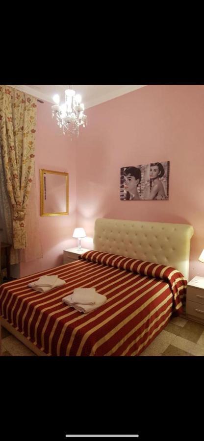 Biondi * Rome