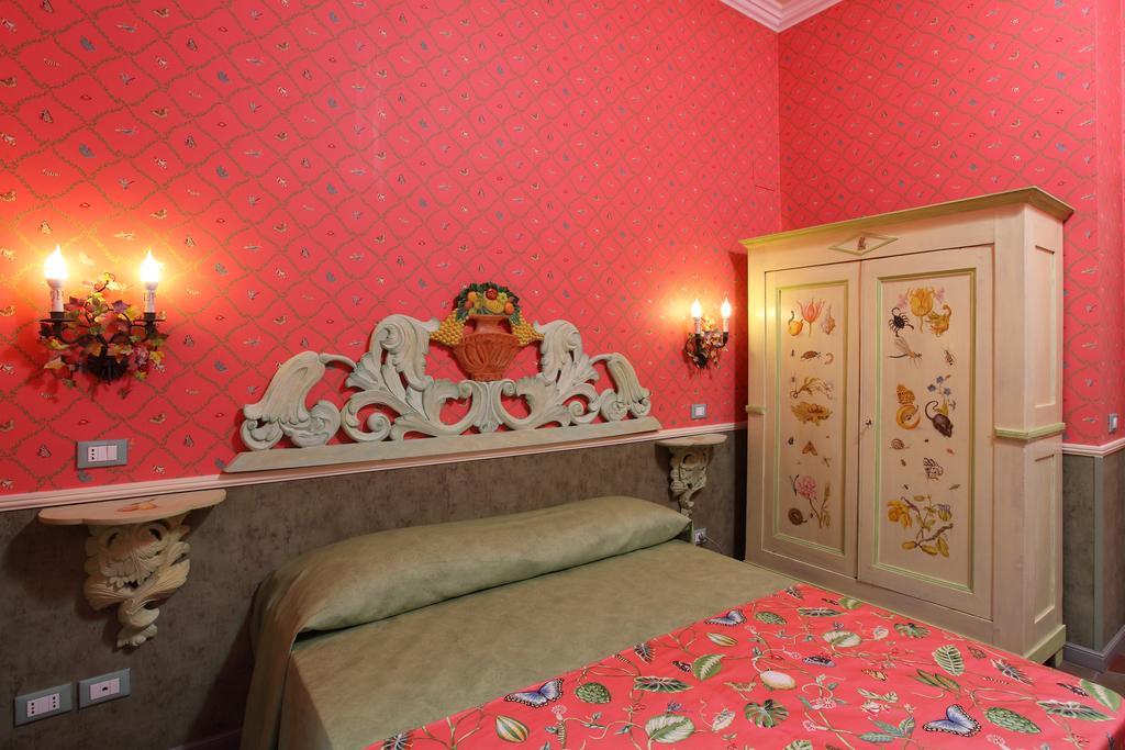 Antica Dimora Horti Luculliani Guest house 2*